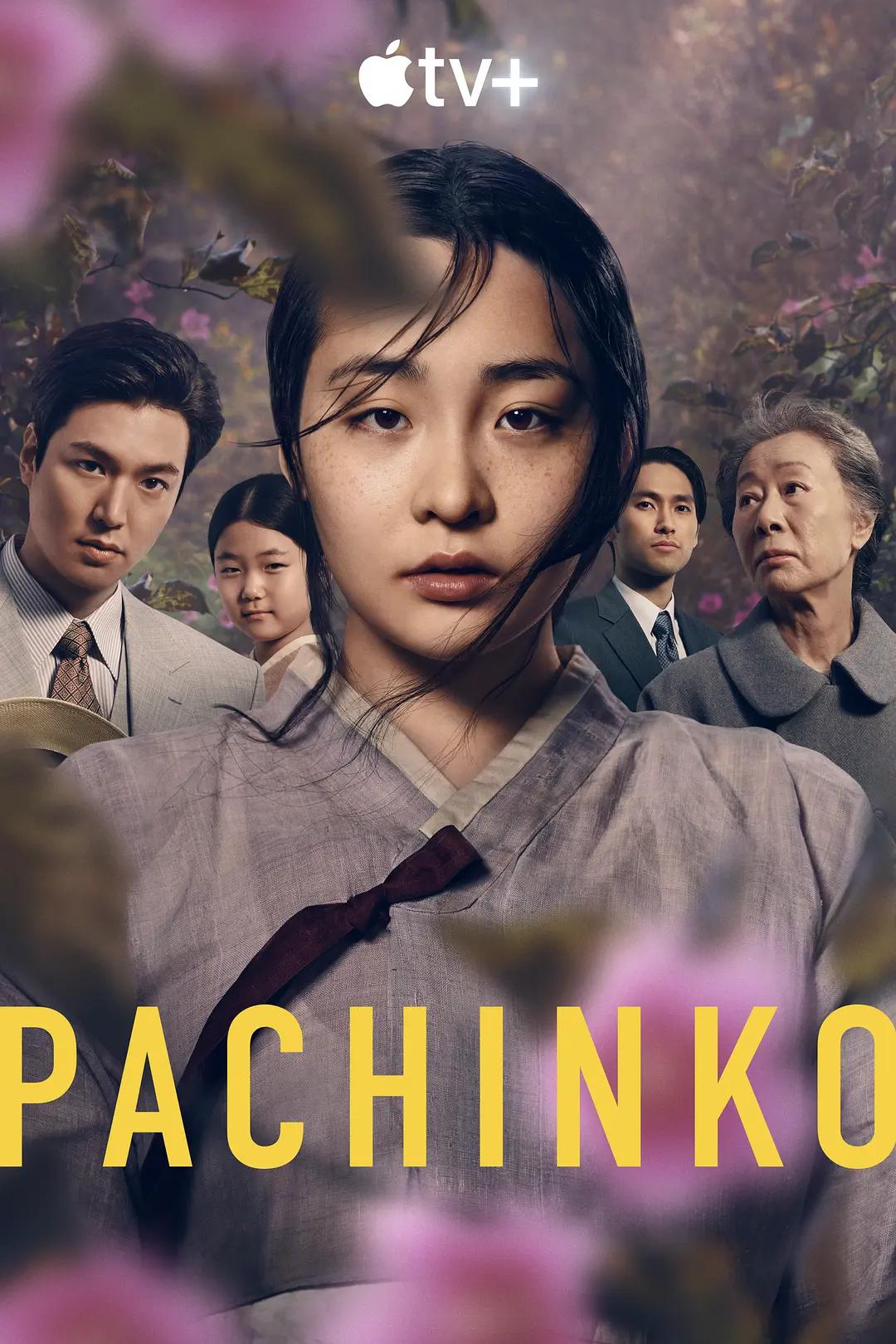 亚洲av无码国产在丝袜线观看_精品国语自产拍在线观看_中文精品无码中文字幕无码专区_av无码在线观看不卡_最新国产精品拍自在线播放