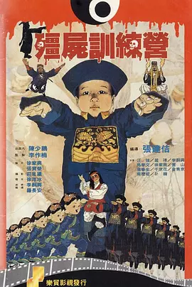 91桃色下载网站 - 超清在线观看完整版