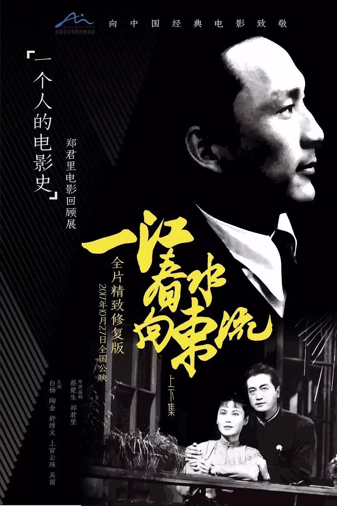 欧美一区二区三区最新视频