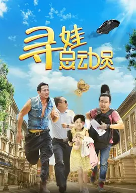 久久久精品国产自在看一区