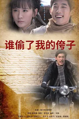 成人免费大片a毛片