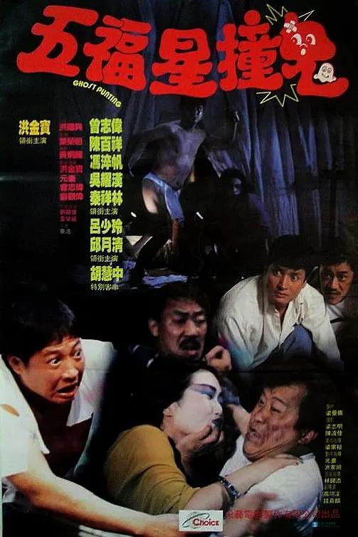 7723日本高清完整版在线观看