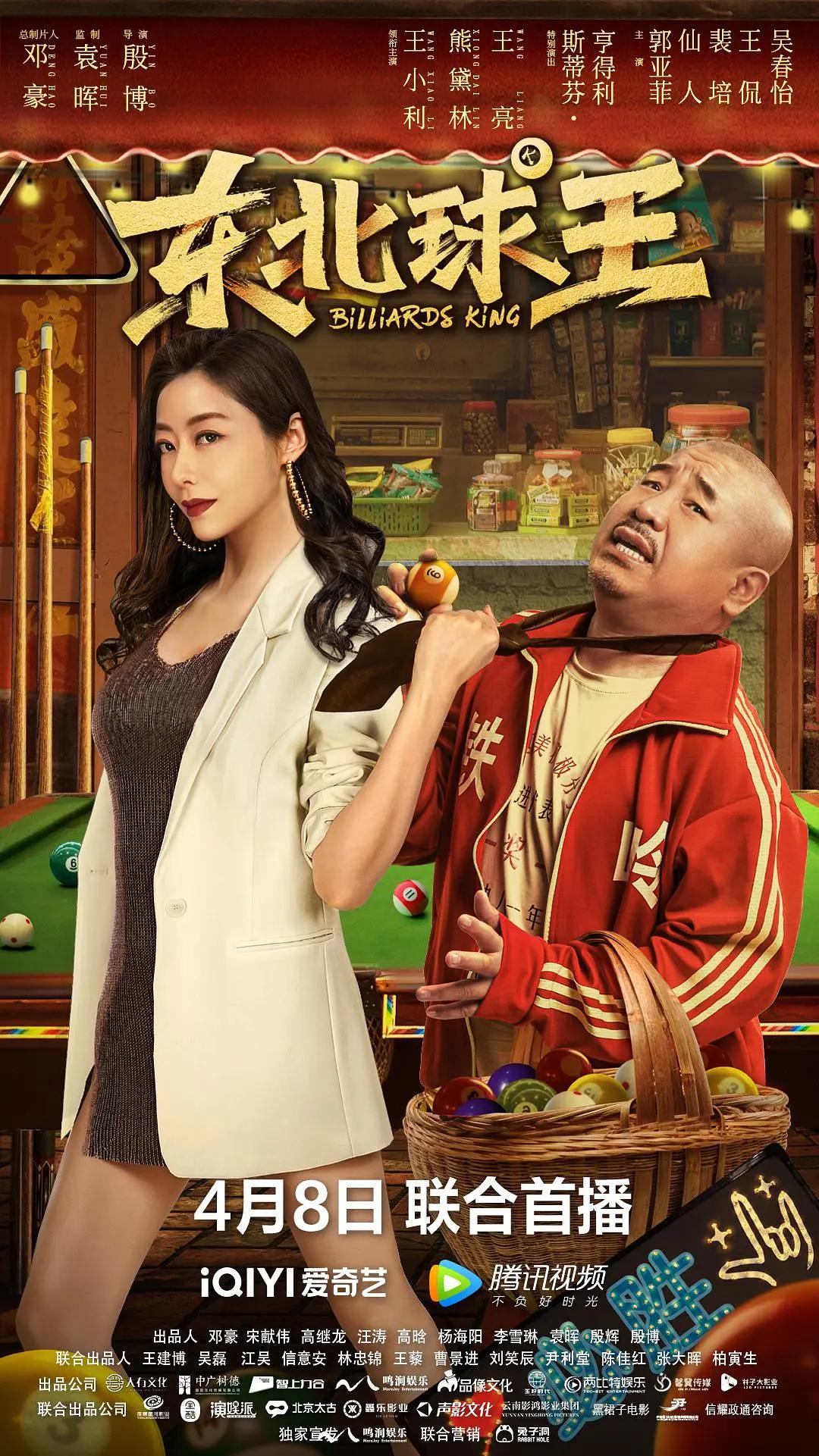 热久久视久久精品