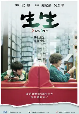 99久热re在线精品视频