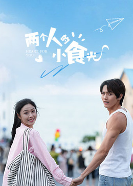 4438全国最大色-最新电影DVD国语在线观看