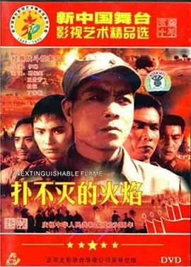 韩国精品无码