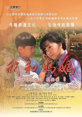 综合一区中