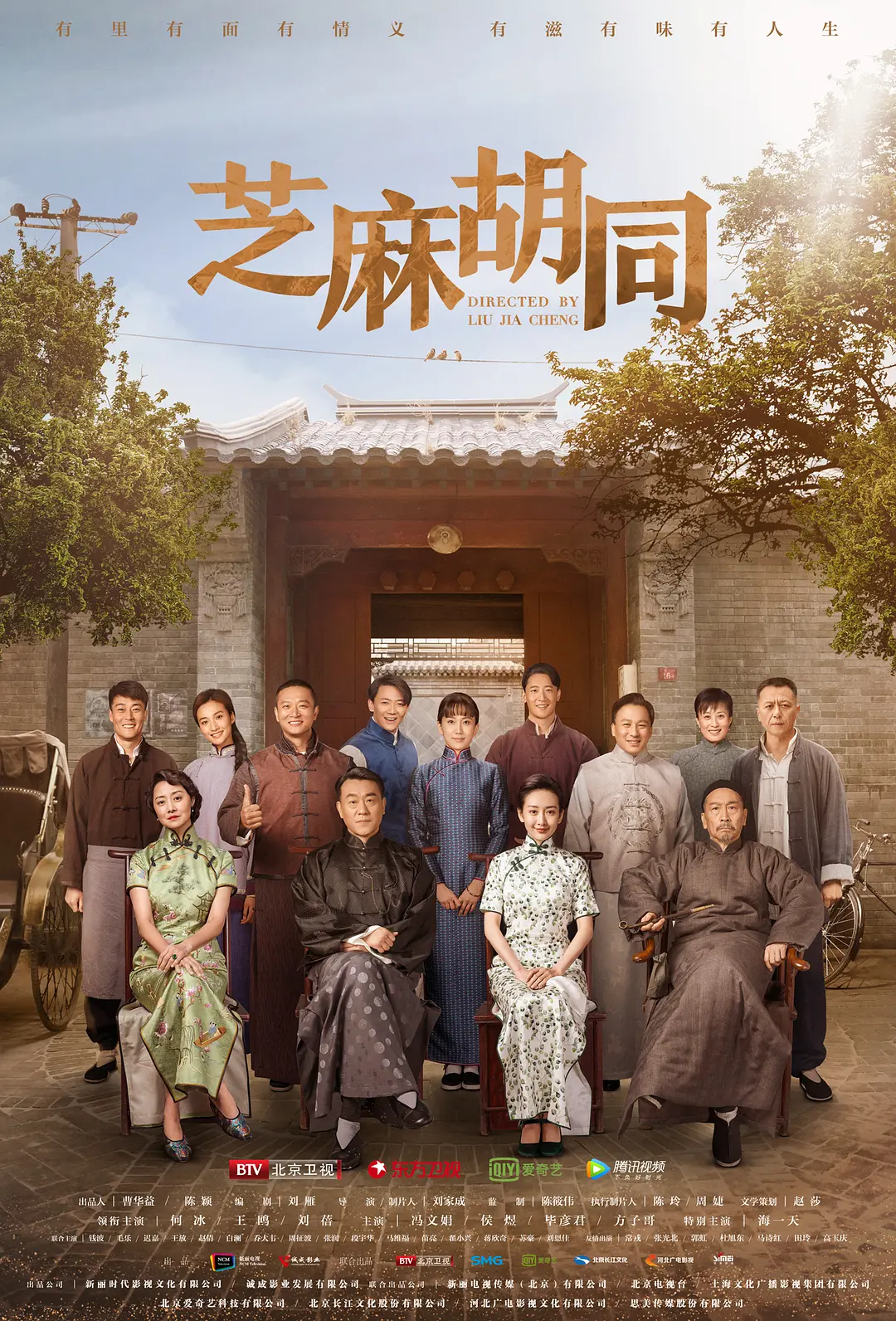 无码av免费一区二区三区四区,国产精品欧美成人片,果冻传媒一区二区天美传媒,国产肉体xxxx裸体137大胆 - 超清在线播放观看