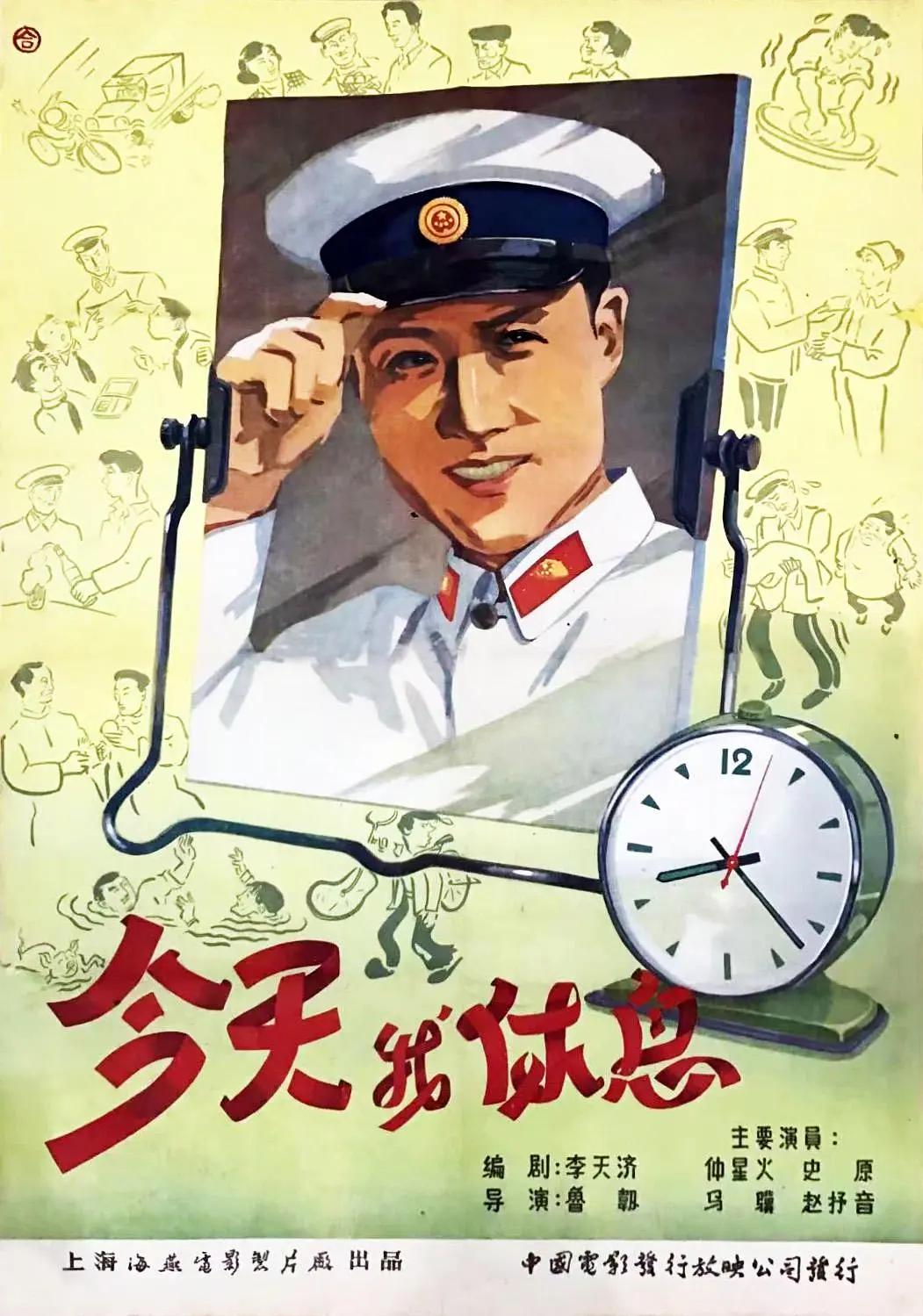国产97碰公开视频永久