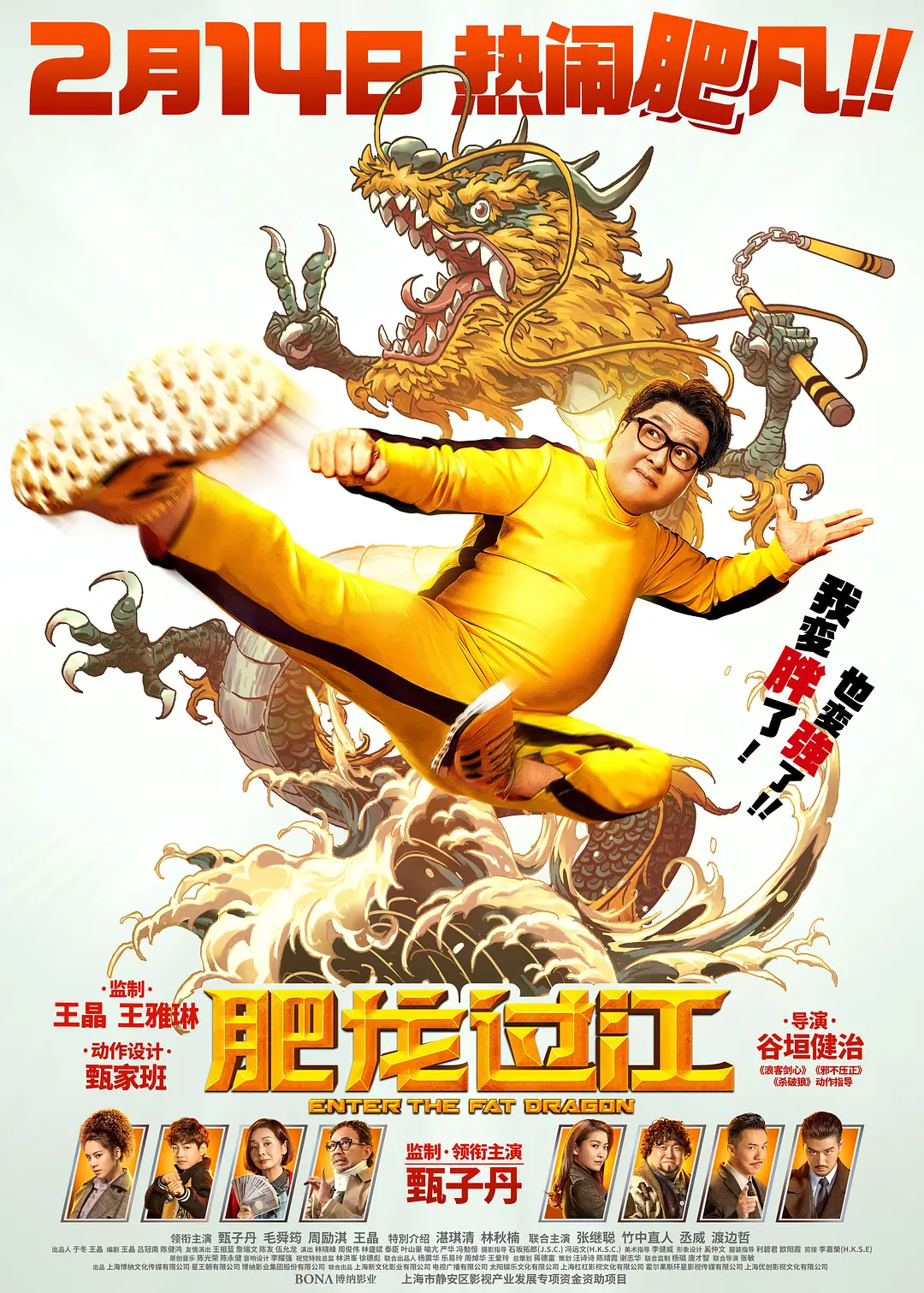 免费观看a毛片一区二区不卡