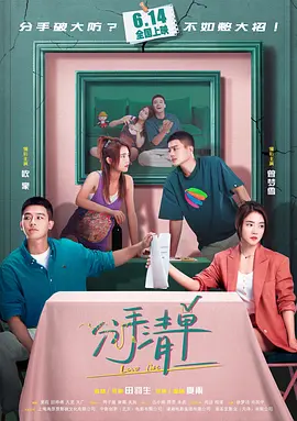 台湾一级毛片大黄熟女2伦