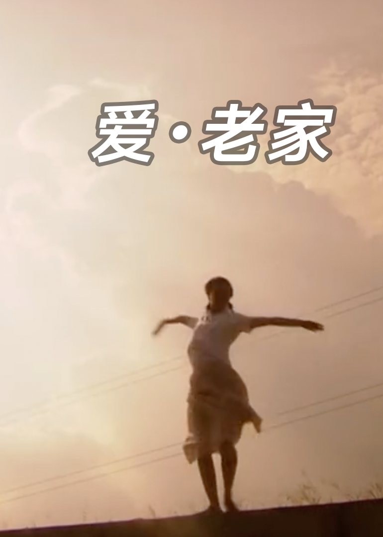 免费一级a一级a卡片在线观看