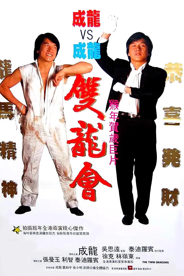 久久久精品无码一二三区