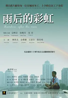 国产成人综合亚洲欧美在线n