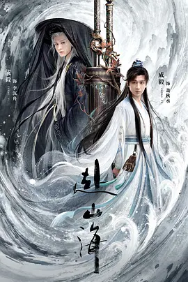 最近免费高清观看mv