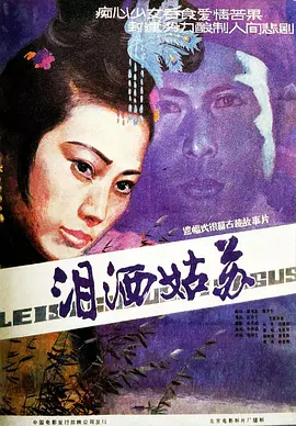 亚洲一级qv无码毛片不卡