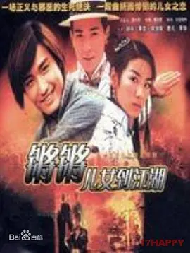 亚洲aⅴ日韩综合一区在线观看_永久免费无码网站在线观看_精品国产不卡在线观看免费_日韩美女视频在线网站视频 - HD在线观看视频