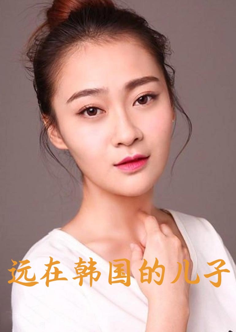国产精品久久久久久爽爽爽