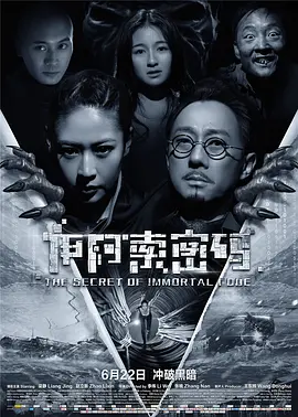 男男性h免费观看