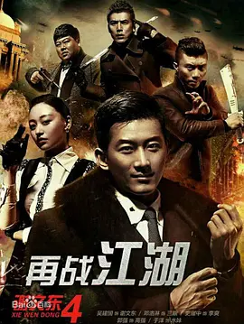 日本成本人片免费播放网站 - 国产剧电影在线观看