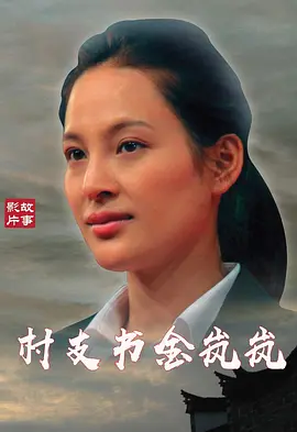 国产精品久久久久久亚洲影视