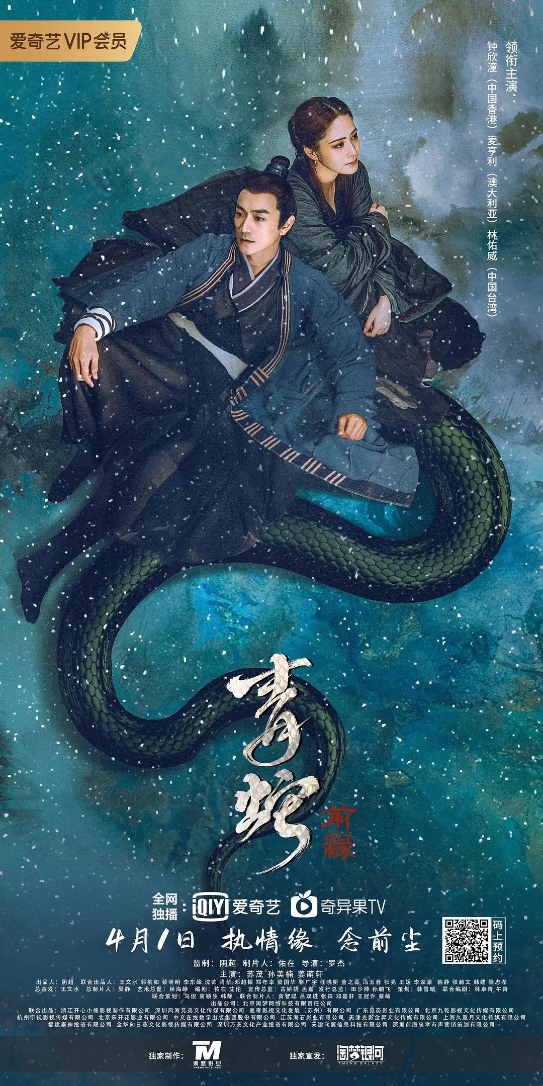 三年片在线观看免费观看高清电影