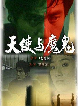 欧美日韩国产成人高清视