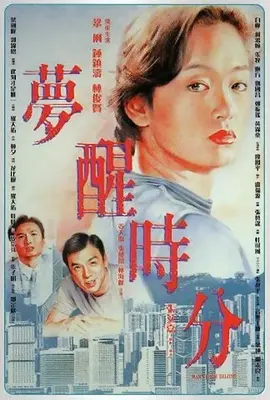 欧美成人精品欧美一级乱黄一区二区精品在线