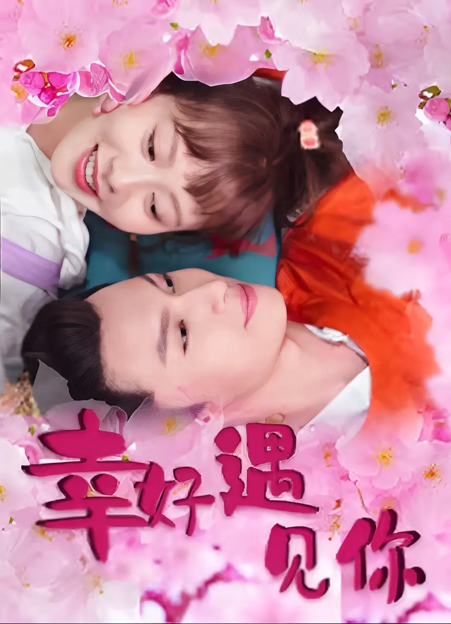 色婷婷六月亚洲婷婷丁香