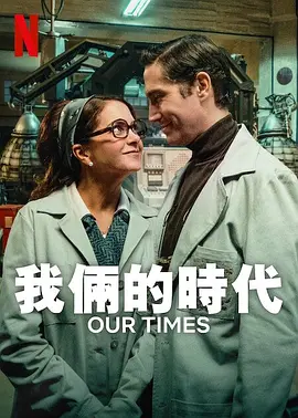 性工作者在线观看-1080P超清无删减在线播放
