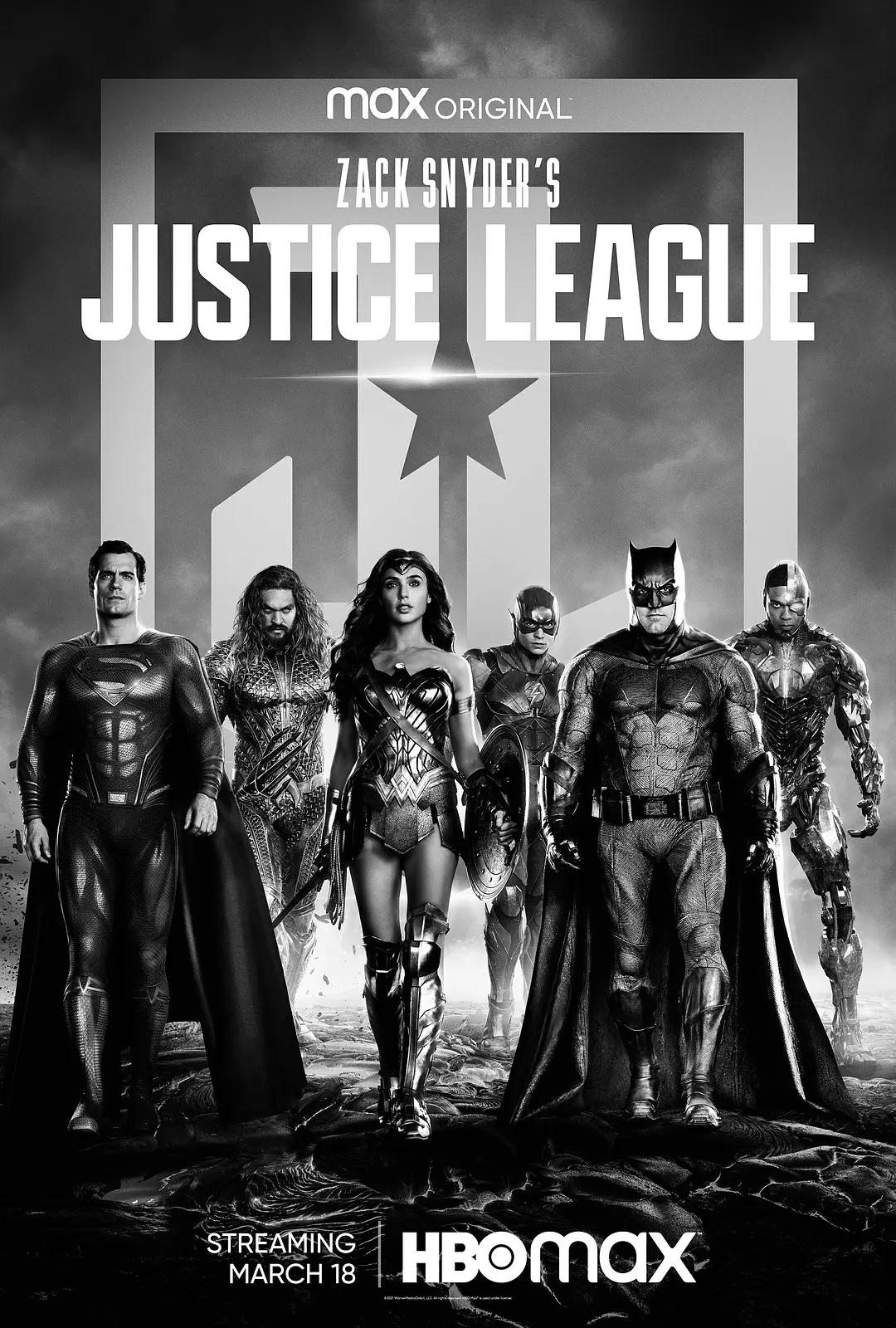 欧美va免费高清在线观看