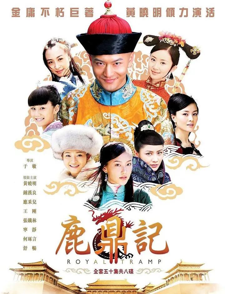 亚洲国产无线码在线观看