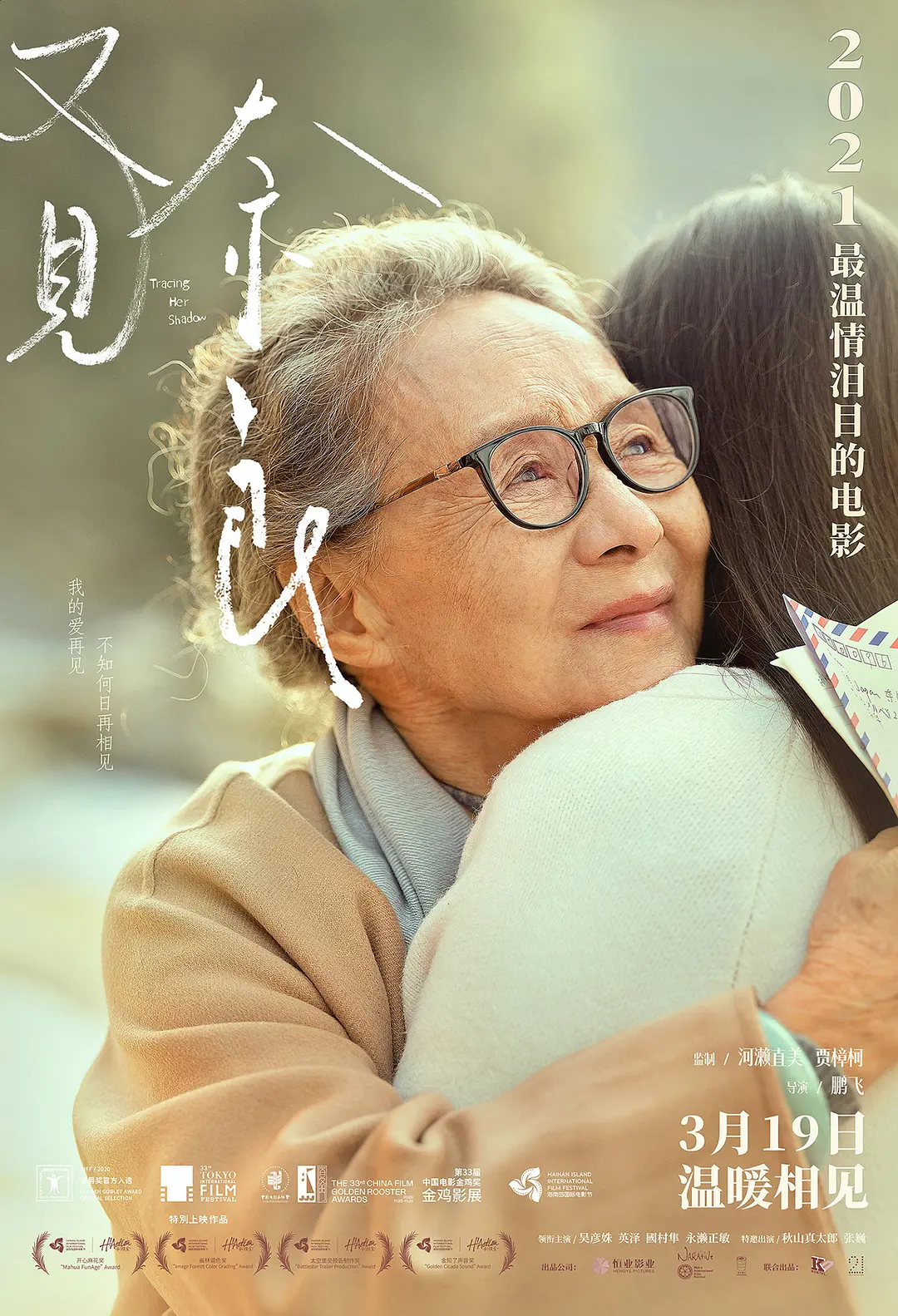 午夜dv内射一区区 - 1080天堂在线