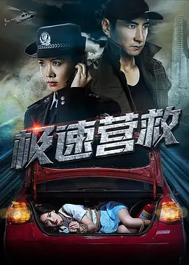 免费精品国产自产拍在线观看