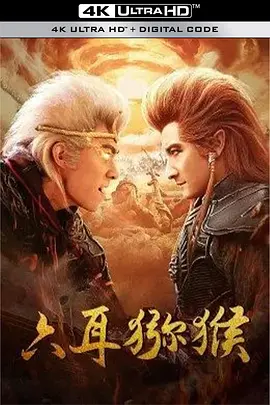国产三级日产三级
