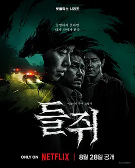 久久久无码精品亚洲日韩蜜臀浪潮|亚洲超碰97无码中文字幕无广告|97se狠狠狠狠狼鲁亚洲综合色|99久久99久久精品免费看子伦|97精品伊人久久大香线蕉最新版|久久精品亚洲综合免费a级毛片无码|国产综合成人色产三级高清在线精品发布 - 1080P免费在线播放