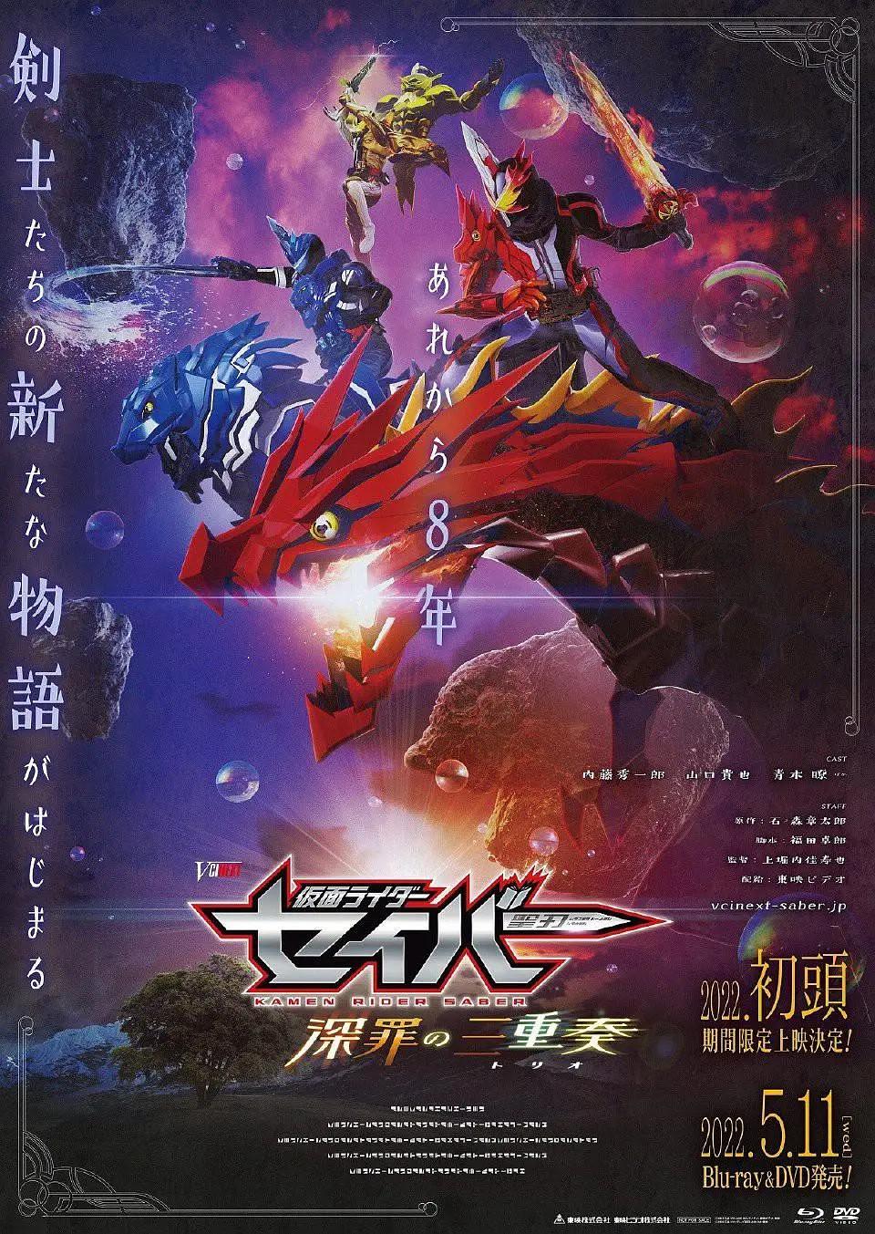 亚洲中文字幕无码不卡电影