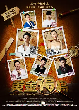 水蜜桃亚洲一二三四在线,久久影院午夜理论片无码,午夜dv内射一区二区,亚洲va成无码人在线观看 - 1080超清免费观看