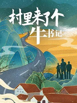 亚洲欧洲成人精品香蕉网_国产一区二区三区无码免费_天堂新版在线资源_99尹人香蕉国产免费天天 - 剧情片影视在线观看