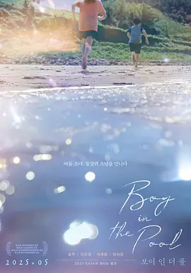 欧美又粗又大xxxⅹbbbb
