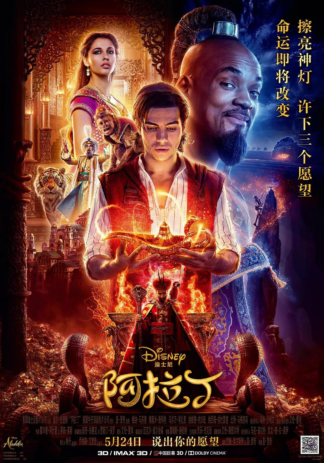 国产三级精品三级在线专 - 4k在线观看完整版