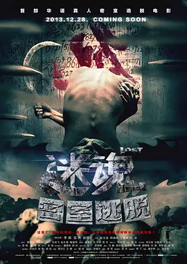 亚洲人精品午夜射精日韩_久久国产综合精品swag蓝导航_国产做无码视频在线观看_精品人妻系列无码专区 - 剧情片神马在线观看