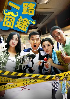 夜夜揉揉日日人人视频,中文字幕ヘンリー冢本全集,四虎永久在线精品免费影视,大象传媒在线观看 - BD免费播放