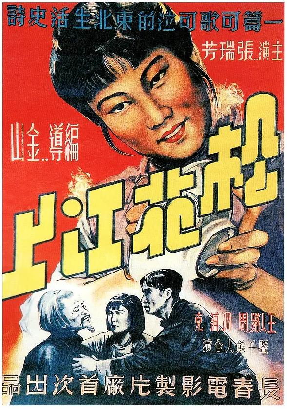 日本xxxx裸体xxxx免费大全