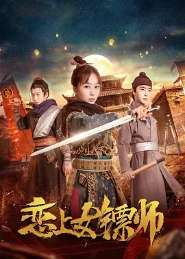 小编在这里为大家带来看五月综合激情