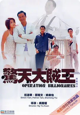 欧美a级欧美1级a