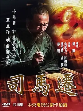 图形处理