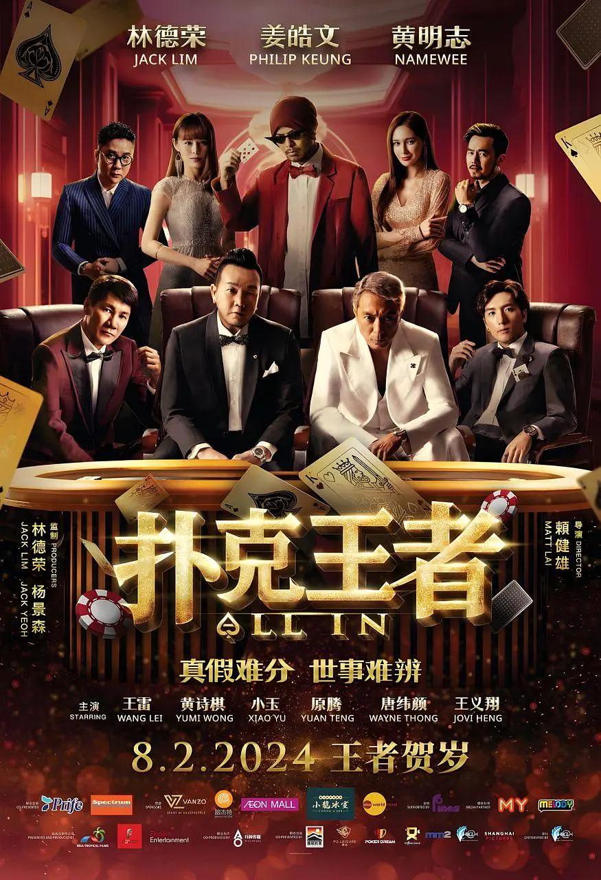 天天爱天天做久久狠狠