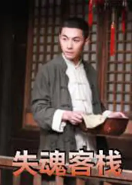 a级成人毛片免费视频,中文精品久久久久国产,国内大量揄拍人妻精品视频,久久久久久精品成人免费,中文国产成人精品久久亚洲精品aⅴ无码精品 - DVD在线手机播放
