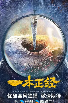 97无码免费人妻超